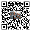 公司環境
